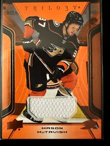 parche trilogía mason mctavish 2023-24 - Imagen 1 de 2