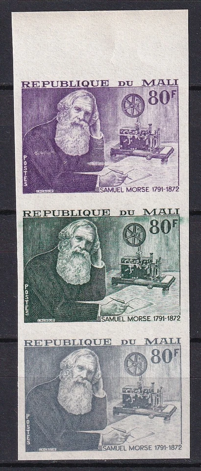Telégrafo Samuel Morse Malí 1972 Yvert 171 imperforado a prueba de color MNH VF Foto 1 de 1