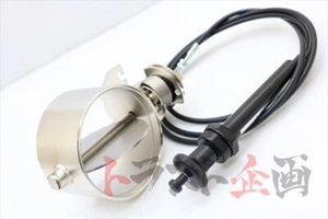 Válvula de control de escape APEXi ECV 95 mm tipo tubo tipo A 93 mm 155-A021 #126141252 - Imagen 1 de 6