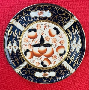 "Plato estilo Imari de colección 6,5"" pintado a mano porcelana melocotón floral Japón" - Imagen 1 de 4