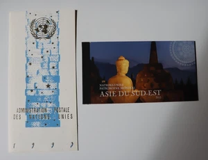 Tarjeta de Navidad de las Naciones Unidas 1992 + folleto de Asia Sudoriental 2015 (incompleto) - Imagen 1 de 8