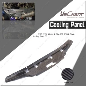 KIT PANNELLO RAFFREDDAMENTO FIBRA DI CARBONIO STILE GD per 1989-1994 NISSAN SKYLINE R32 GTR - Foto 1 di 14