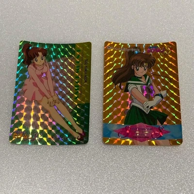 sailor moon hologram card ray - Image 1 of 4