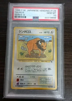 1998 Pokemon Japanese Tauros Vending PSA 10 - Image 1 of 2