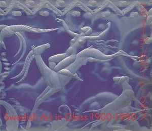 Swedish Type IN Glass 1900-1990. An Important Priv - Picture 1 of 1