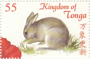 Tonga #SG1447b MNH 1999 Chinese Lunar Zodiac New Year Rabbit Hare [1013b] - Picture 1 of 1