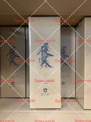 i8toys i8-GLIE002 1/6 The Girls of Armament Rirua OOKAMI Female Action Figure - Image 1 of 4