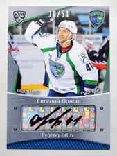 2015-16 KHL Ugra Khanty-Mansiysk Autograph #UGR-A15 Evgeny Orlov 18/50
