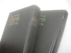 Ramban Nahmanides 2 Vol Set On Torah Bible Hebrew Book ???? ????"? ?? ?????