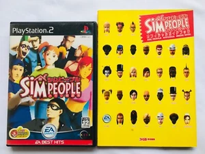 SIM PEOPLE Living Room The Sims Ochanoma Theater Official Game Guide Set PS2 - Picture 1 of 7