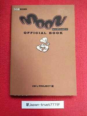 Moon / Moon: Remix RPG Adventure Official Video game Book Japanese - Image 1 of 4