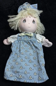 Vintage Applause Hand Puppet Precious Moments Kathi Sandie Blonde Blue Dress - Picture 1 of 3
