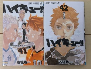 Haikyu!! Vol.41 und 42 Set Neu Ausgabe JUMP Comic Manga Japanisch Japan - Bild 1 von 3