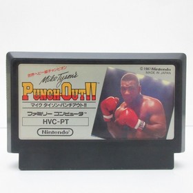 Mike Tyson's Punch Out!! Nintendo Famicom FC In Stock Vintage 1988  import Japan