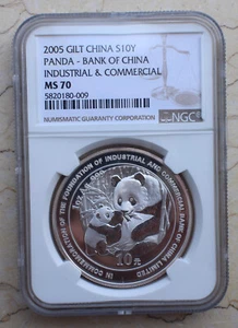 NGC MS70 China 2005 Silver 1oz Panda Coin - ICBC (Industrial Commercial Bank) - Picture 1 of 4