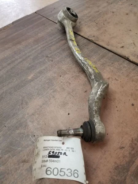 Правый нижний рычаг управления передний передний подходит для BMW Z8 61839 00-03 годов выпуска - Изображение 1 из 1