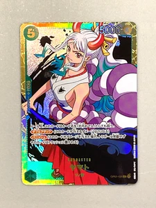 Yamato - OP01-121 SEC Secret - Juego de cartas de una pieza japonés - Imagen 1 de 2