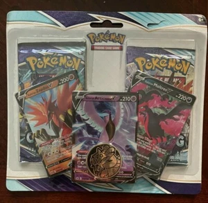 Pokemon Center Chilling Reign ETB Replacement 2-Packs Blister (w/ Galarian Trio) - Picture 1 of 1