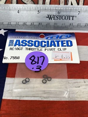 Team Associated 7558 Throttle Pivot Clip {5pc} NEW USA SHIPPED - Image 1 of 2