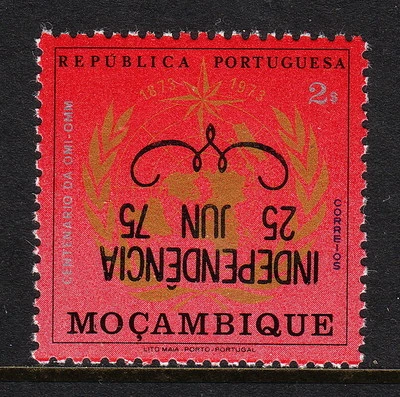 MOZAMBIQUE — SCOTT 521v — SOBREIMPRESIÓN INDEPENDENCIA INVERTIDA — MNH Foto 1 de 2