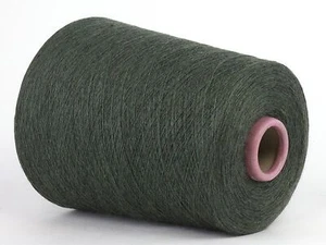 59,50 €/Kg * Konengarn * 100% Merinowolle extra fein* Imagine * Moos * Nm 30/2 - Bild 1 von 3