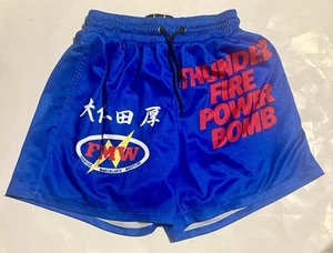 RARE Atsushi Onita Shorts XL FMW Death Match Wrestling Japan - Size Medium M - Picture 1 of 3