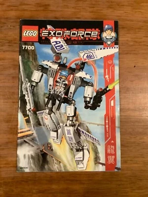 Lego 7700 Exo-Force Stealth Hunter Instruction Manual Only - Image 1 of 2