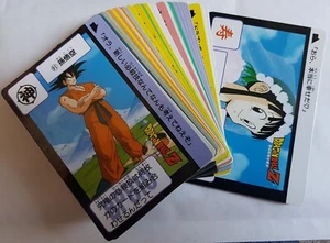 Carte Dragon Ball Z DBZ Carddass Hondan Part 3 #Regular Set 1989 MADE IN JAPAN - Imagen 1 de 1