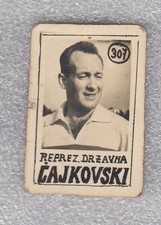 rare Football card ZLATKO CAJKOVSKI  Yugoslavia national team  1950s soccer