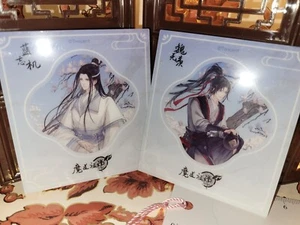 Official Wei Wuxian Lan Wangji Acrylic Grandmaster of Demonic Cultivation  - Picture 1 of 4