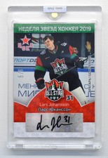 2019 Sereal KHL All-Star Autograph CSKA Moscow LARS JOHANSSON 5/6