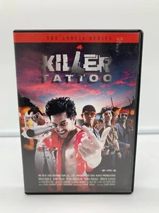 Killer Tattoo | DVD | Zustand sehr gut - Bild 1 von 1