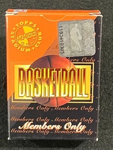 1995-96 Stadium Club Members Only 50 Basketball Factory Set (50) - Picture 1 of 9