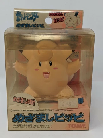 Vtg Tomy Japanese CLEFAIRY Alarm Clock Figure Pipi Japan Pokemon Rare w/ Box Cover