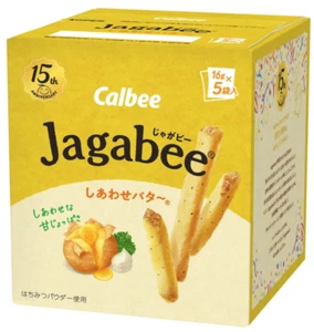 Snack de patata Calbee Jagabee Happy Butter sabor 75 g de Japón - Imagen 1 de 3