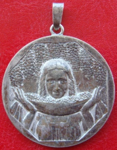 RARO XV Feria Exposición de Brignoles 1938 R. Cochet - Medalla Art Deco FRANCIA - Imagen 1 de 12