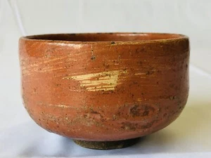 Y4378 CHAWAN Raku-ware red signed box Japan antique tea ceremony pottery bowl - Picture 1 of 12