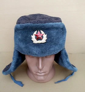 Gorro de piel URSS gorro de invierno soldado Ushanka talla 60 ejército soviético Unión Soviética - Imagen 1 de 5