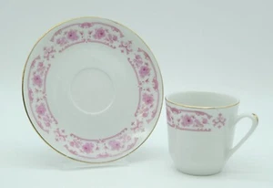 Tientsin Porcelain TP Porzellan Tasse Untertasse Sammeltasse China Goldrand - Bild 1 von 9