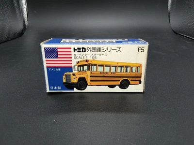 Autobús escolar de carpintero TAKARA TOMY Tomica serie coche extranjero 1/108 Foto 1 de 4