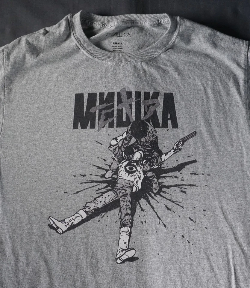 Mishka Akira Shirt Mens Small Gray Graphic Manga Tee Streetwear Punk - Image 1 of 4