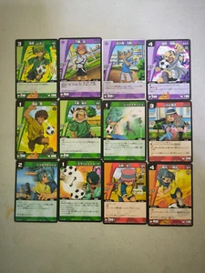 12 X LOTE MIXTO JUEGO DE CARTAS COLECCIONABLES Inazuma Eleven GO TOMY USADO ESTADO #2525 - Imagen 1 de 5