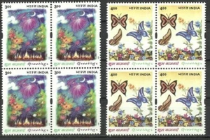 India 2001 Greetings Flowers Butterflies Fireworks Nature Butterfly 2v Blk/4 MNH - Picture 1 of 2