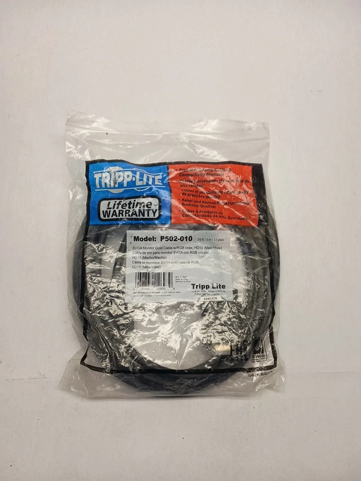 Tripp Lite VGA/SVGA HD15 Monitor Extension Cable 6ft - Image 1 of 1