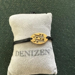 SCHMUCKSCHATULLE ARMBAND DENIZEN HALBINSEL CORENTIN FARBEN 75€ Ladenpreis - Bild 1 von 4