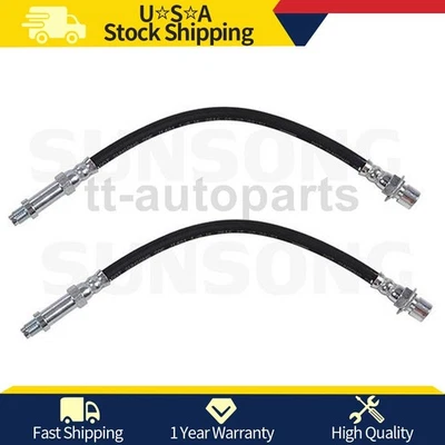 2 шт передний тормозной шланг Sunsong для 1968 Cadillac Fleetwood - Изображение 1 из 4