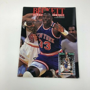 Beckett Basketball Monthly Magazine #35 June 1993 Patrick Ewing, Brad Daugherty
