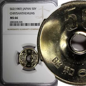 JAPAN 	Showa Yr.62 (1987) 50 Yen NGC MS66 GEM Mintage-545,000 KEY DATE Y# 81 (8) - Picture 1 of 5