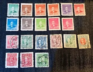 CHINA 1949 BIG LOT of Dr. SUN YAT-SEN STAMP SERIES - BARGAIN ! - Picture 1 of 2