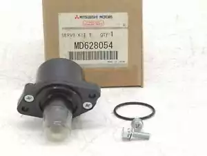 New OEM Genuine Mitsubishi Throttle Body Idle Servo 1995-2000 FTO 2.0L MD628054 - Picture 1 of 7